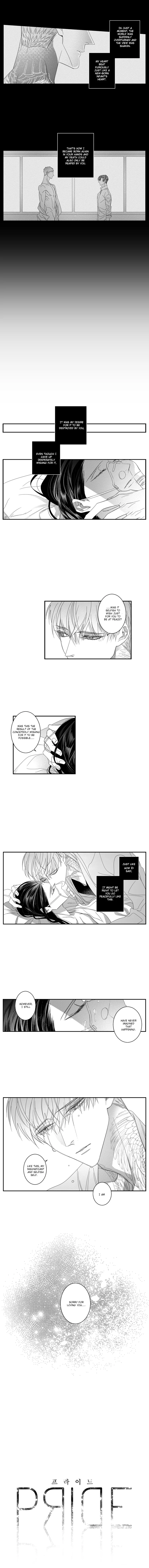 Pride (Knock) Chapter 27 page 4 - 