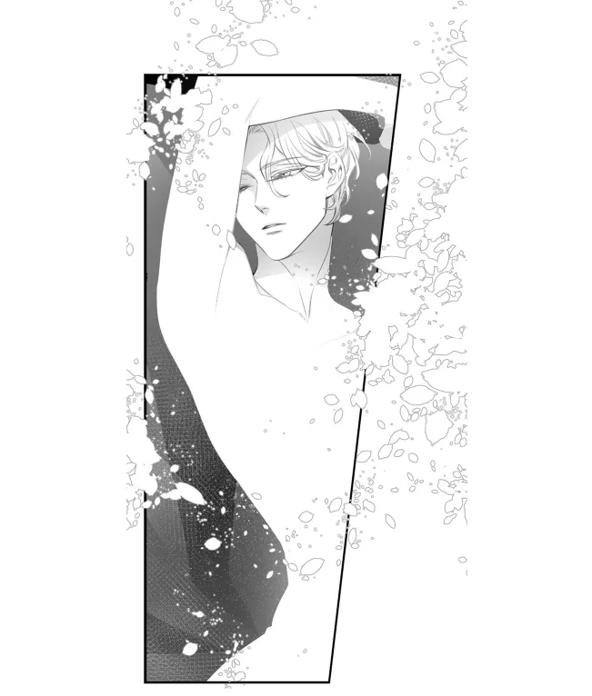 Pride (Knock) Chapter 3 page 19 - 