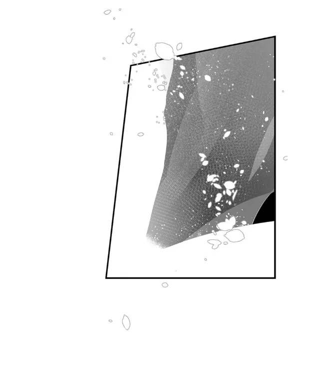 Pride (Knock) Chapter 3 page 20 - 