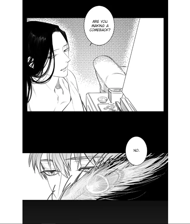 Pride (Knock) Chapter 3 page 5 - 