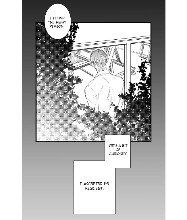 Pride (Knock) Chapter 3 page 6 - 