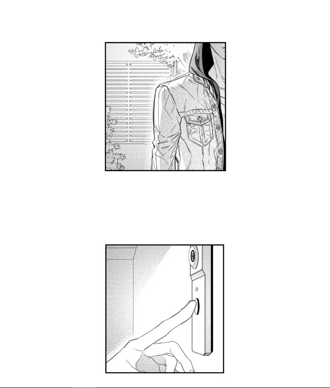 Pride (Knock) Chapter 4 page 13 - 