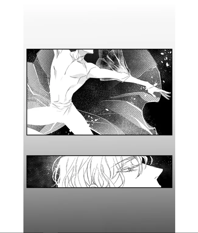 Pride (Knock) Chapter 4 page 18 - 