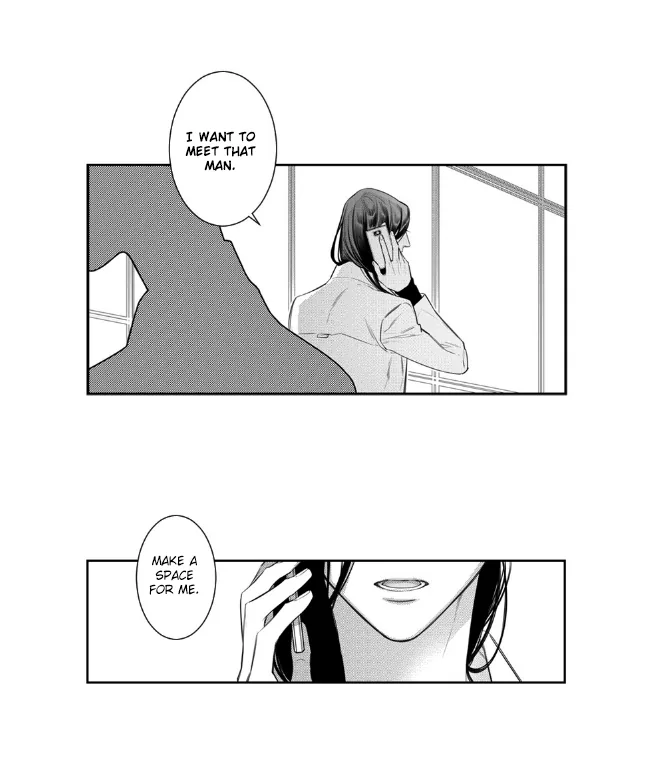 Pride (Knock) Chapter 4 page 5 - 