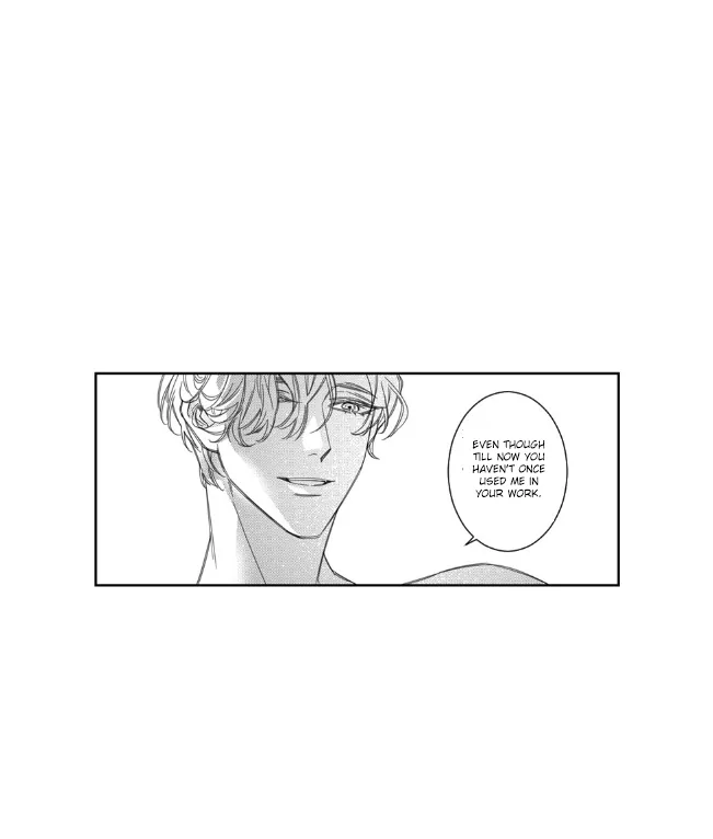 Pride (Knock) Chapter 5 page 17 - 