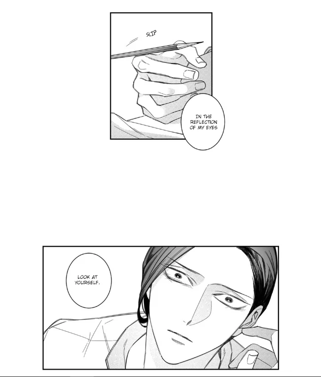 Pride (Knock) Chapter 5 page 22 - 
