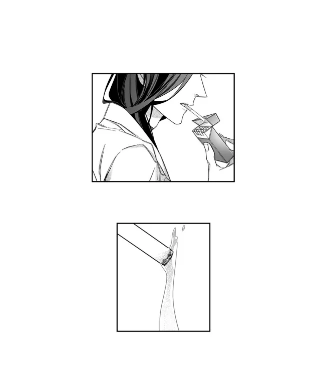 Pride (Knock) Chapter 6 page 17 - 