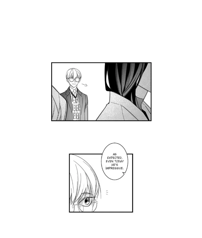 Pride (Knock) Chapter 7 page 12 - 
