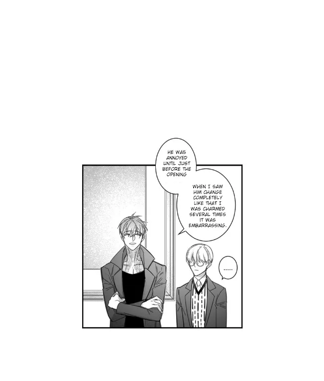 Pride (Knock) Chapter 7 page 13 - 