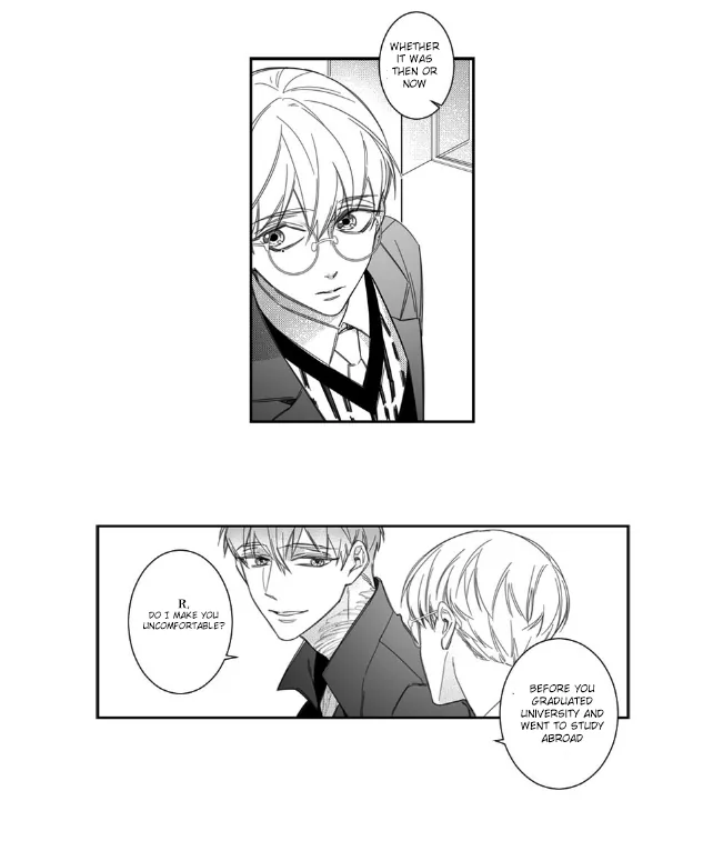 Pride (Knock) Chapter 7 page 14 - 