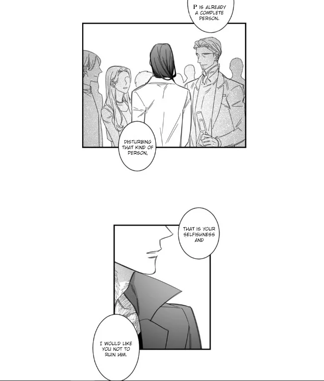 Pride (Knock) Chapter 7 page 17 - 