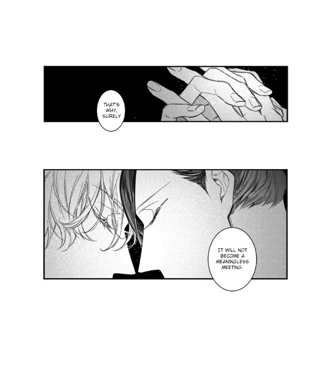 Pride (Knock) Chapter 7 page 7 - 