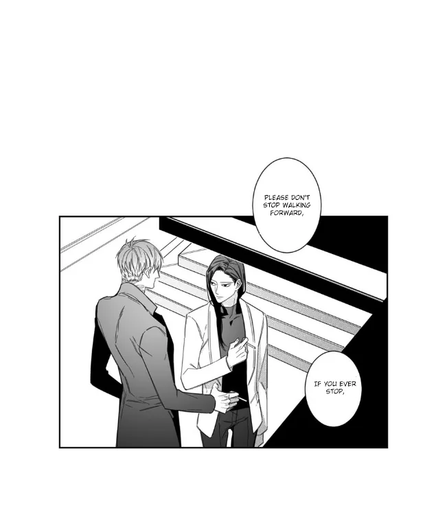 Pride (Knock) Chapter 7 page 8 - 