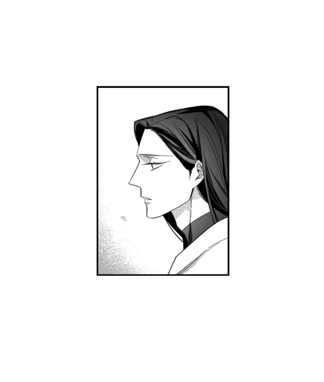 Pride (Knock) Chapter 8 page 16 - 