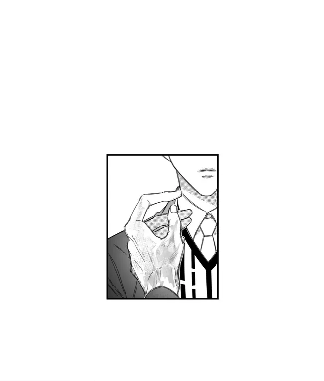 Pride (Knock) Chapter 8 page 7 - 