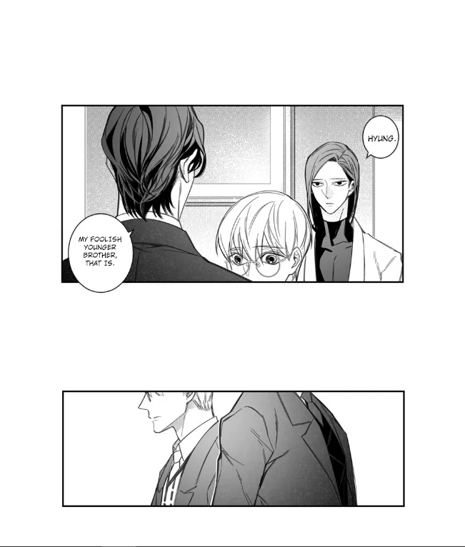 Pride (Knock) Chapter 8 page 9 - 