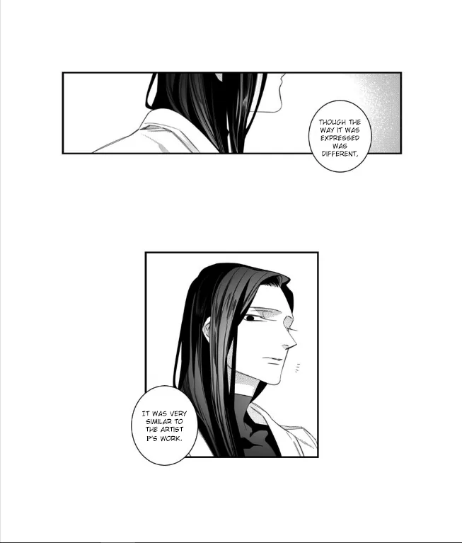 Pride (Knock) Chapter 9 page 13 - 