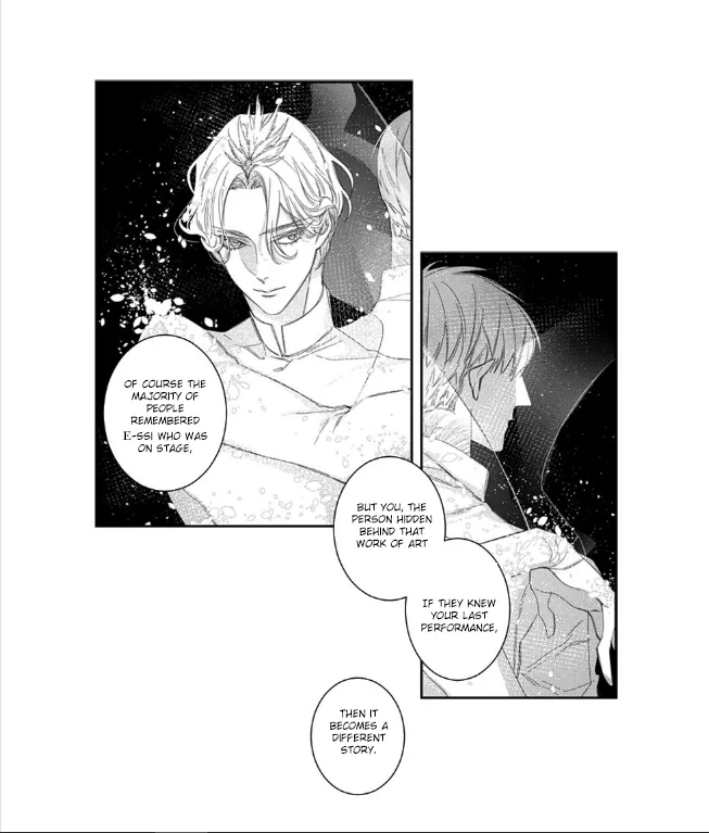 Pride (Knock) Chapter 9 page 6 - 