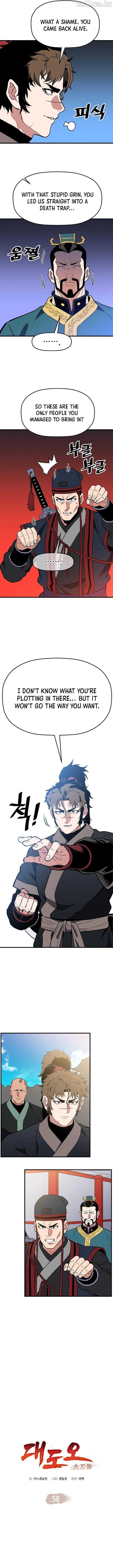 Pride Of The Blade Chapter 58 page 2 - 