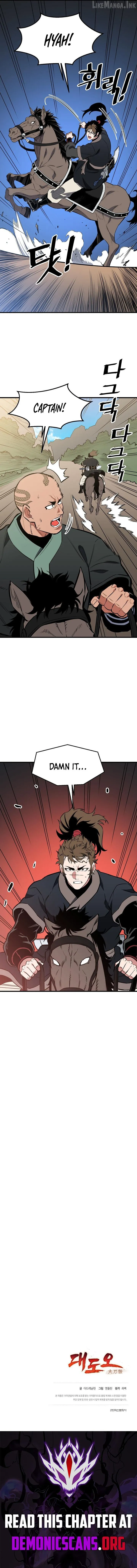 Pride Of The Blade Chapter 58 page 12 - 