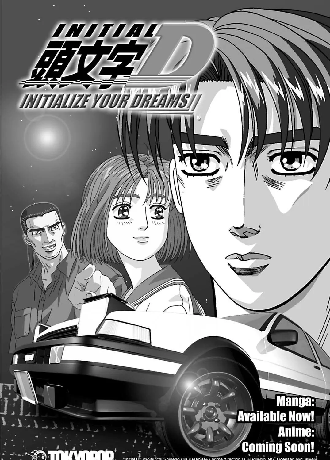Priest Chapter 43 page 19 - 