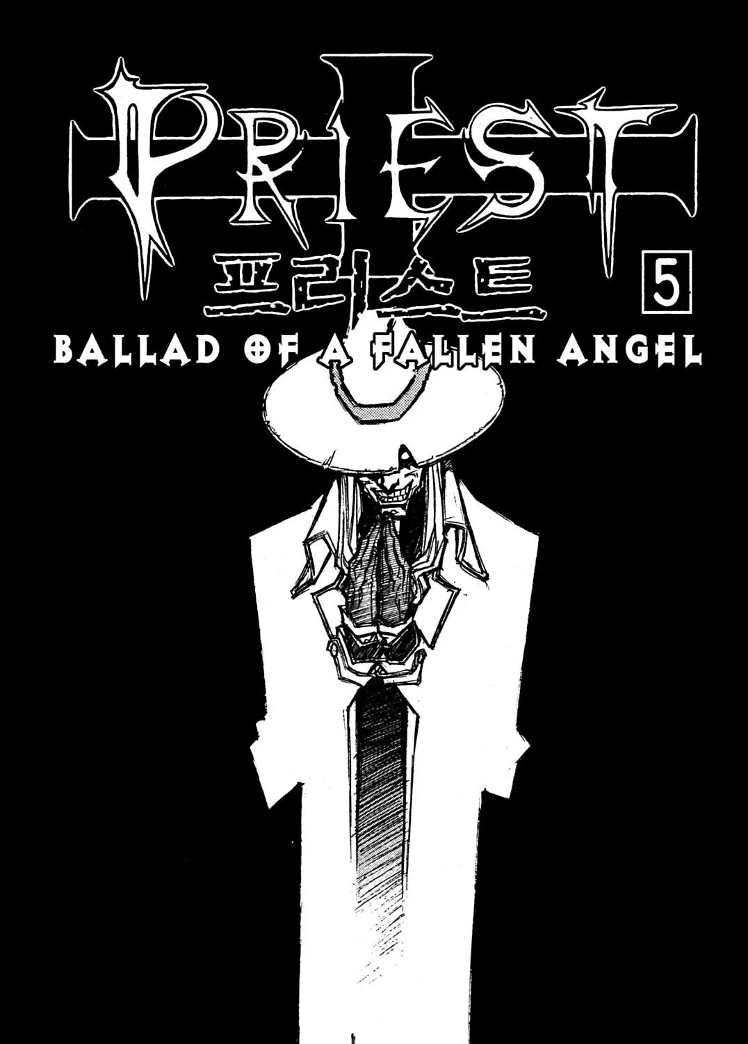 Priest Chapter 44 page 1 - 
