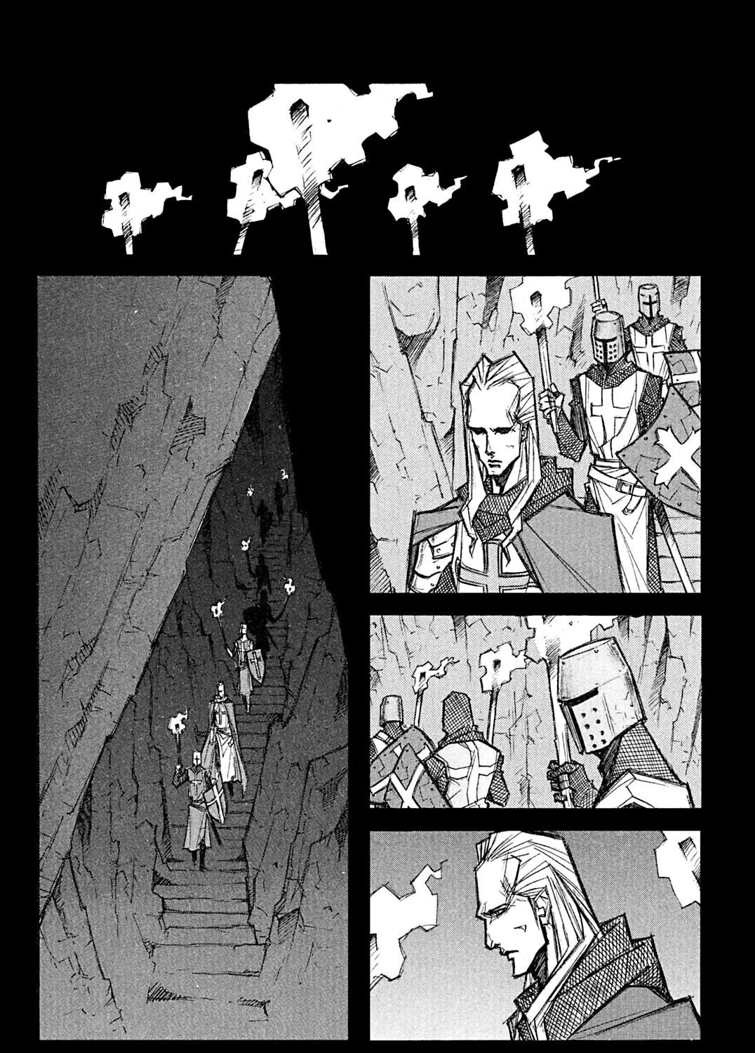 Priest Chapter 45 page 15 - 