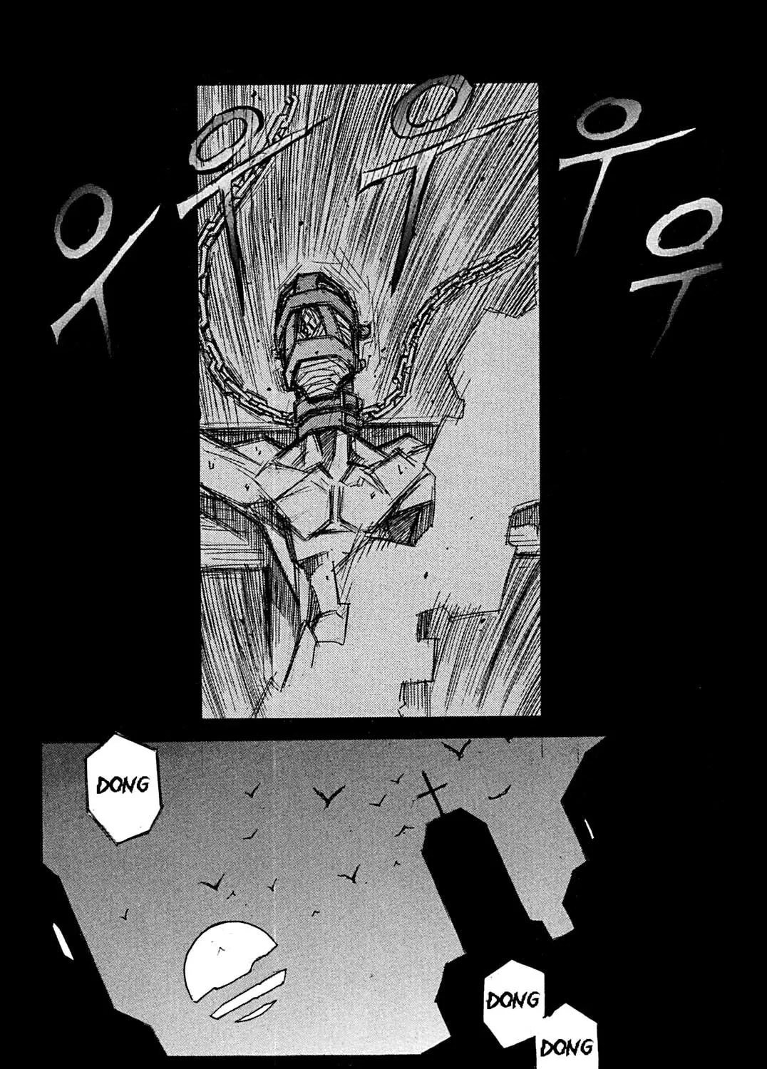 Priest Chapter 53 page 25 - 