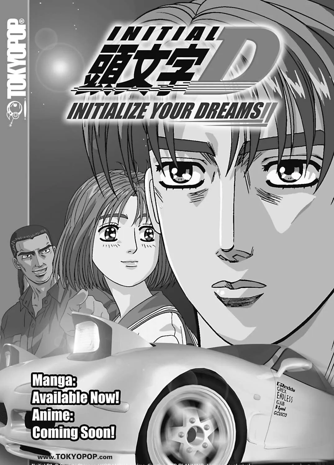 Priest Chapter 55 page 41 - 