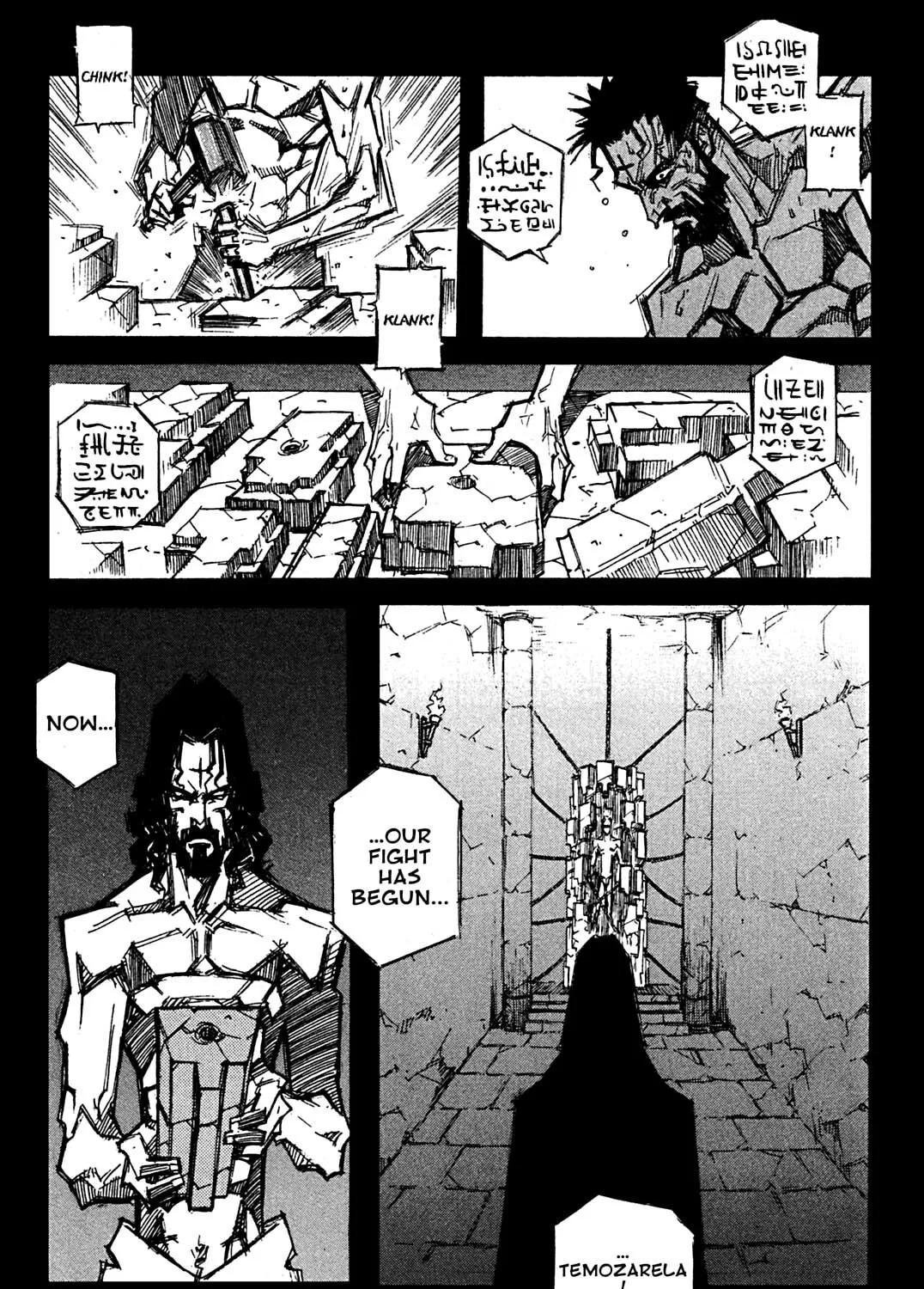 Priest Chapter 56 page 43 - 