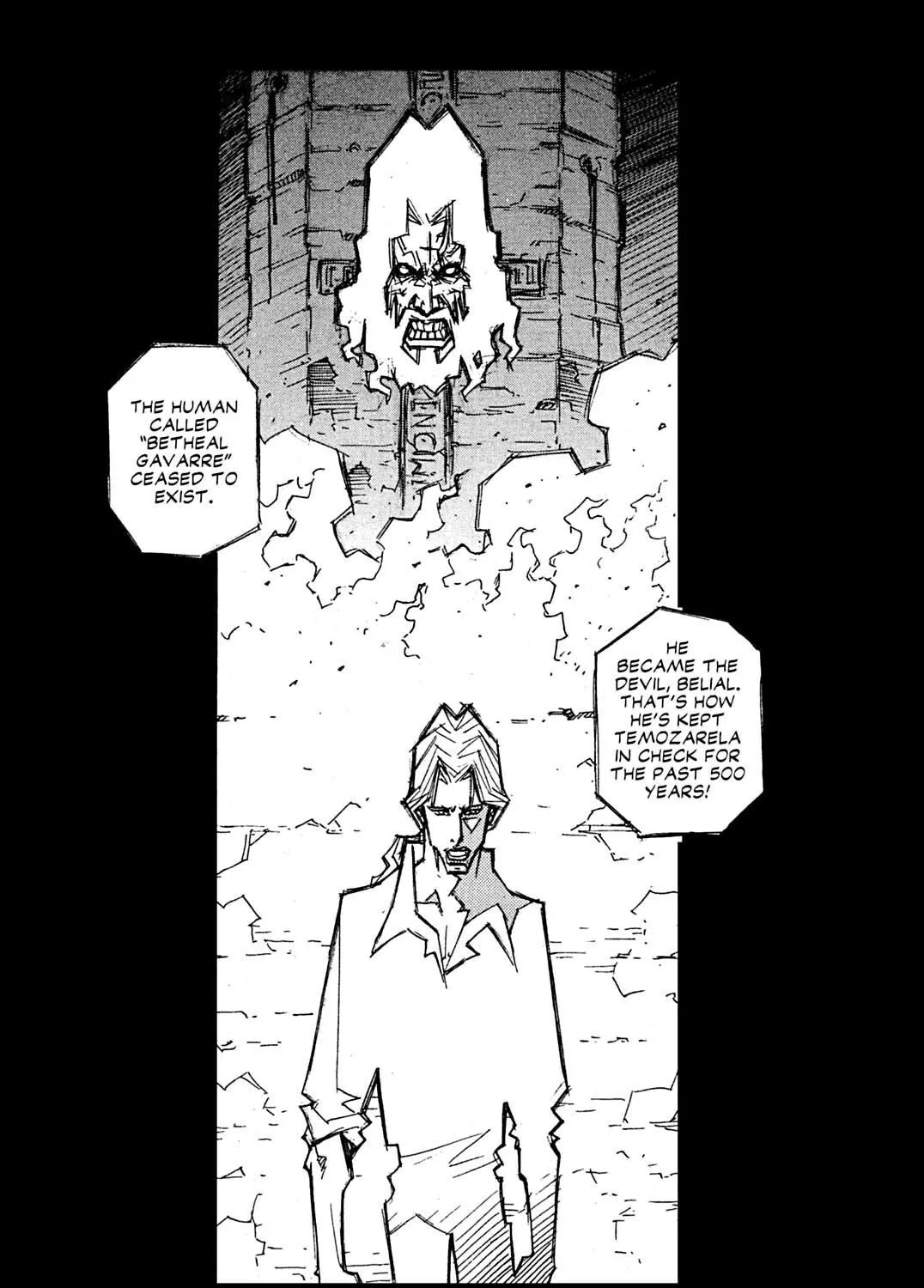 Priest Chapter 58 page 17 - 