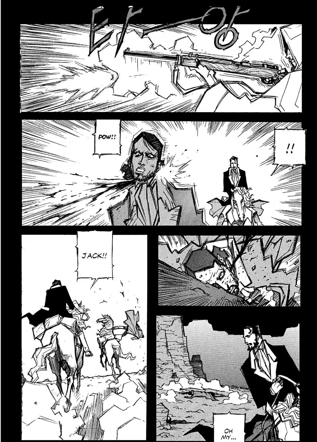 Priest Chapter 59 page 7 - 