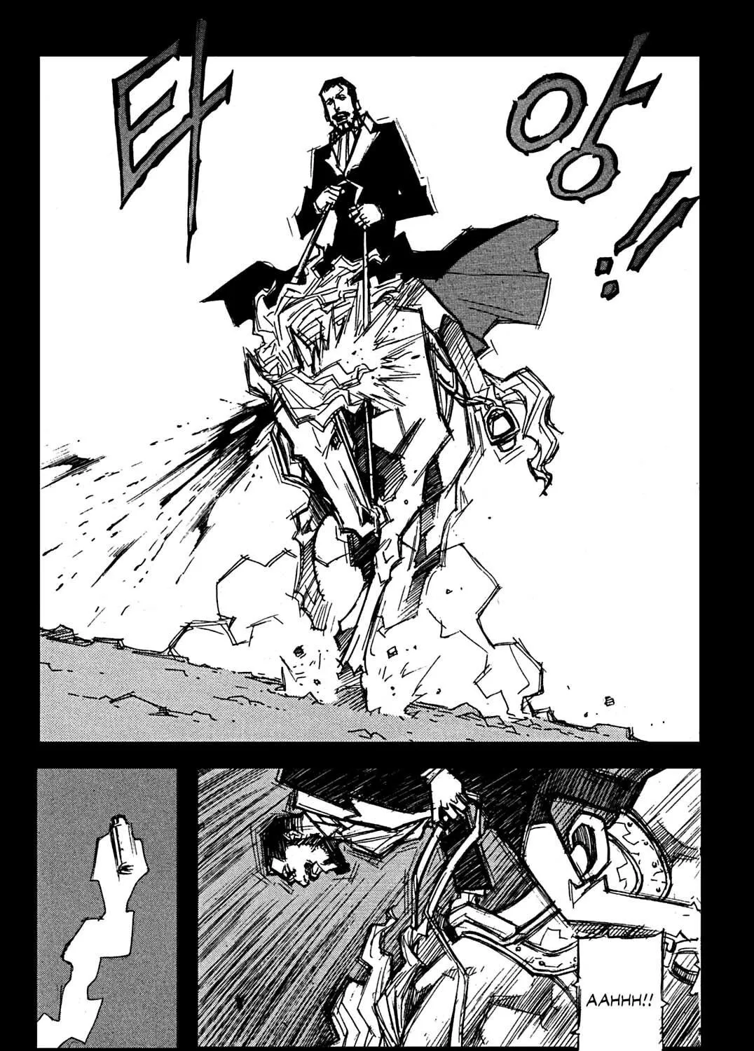 Priest Chapter 59 page 9 - 