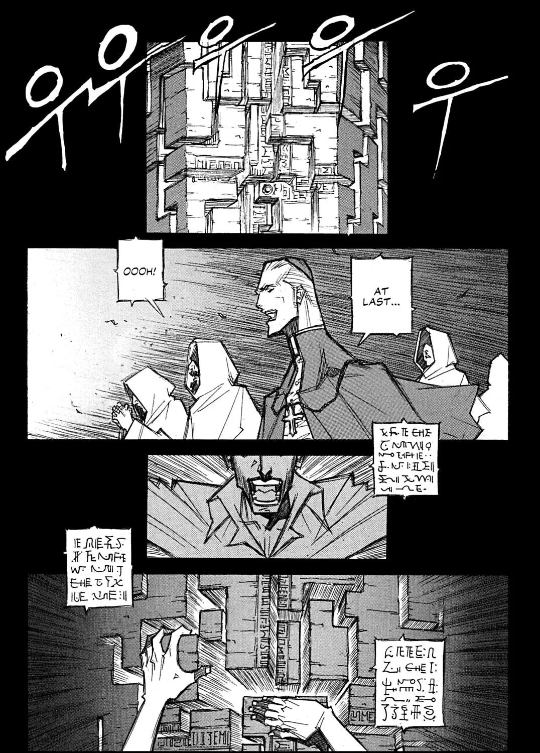 Priest Chapter 64 page 13 - 