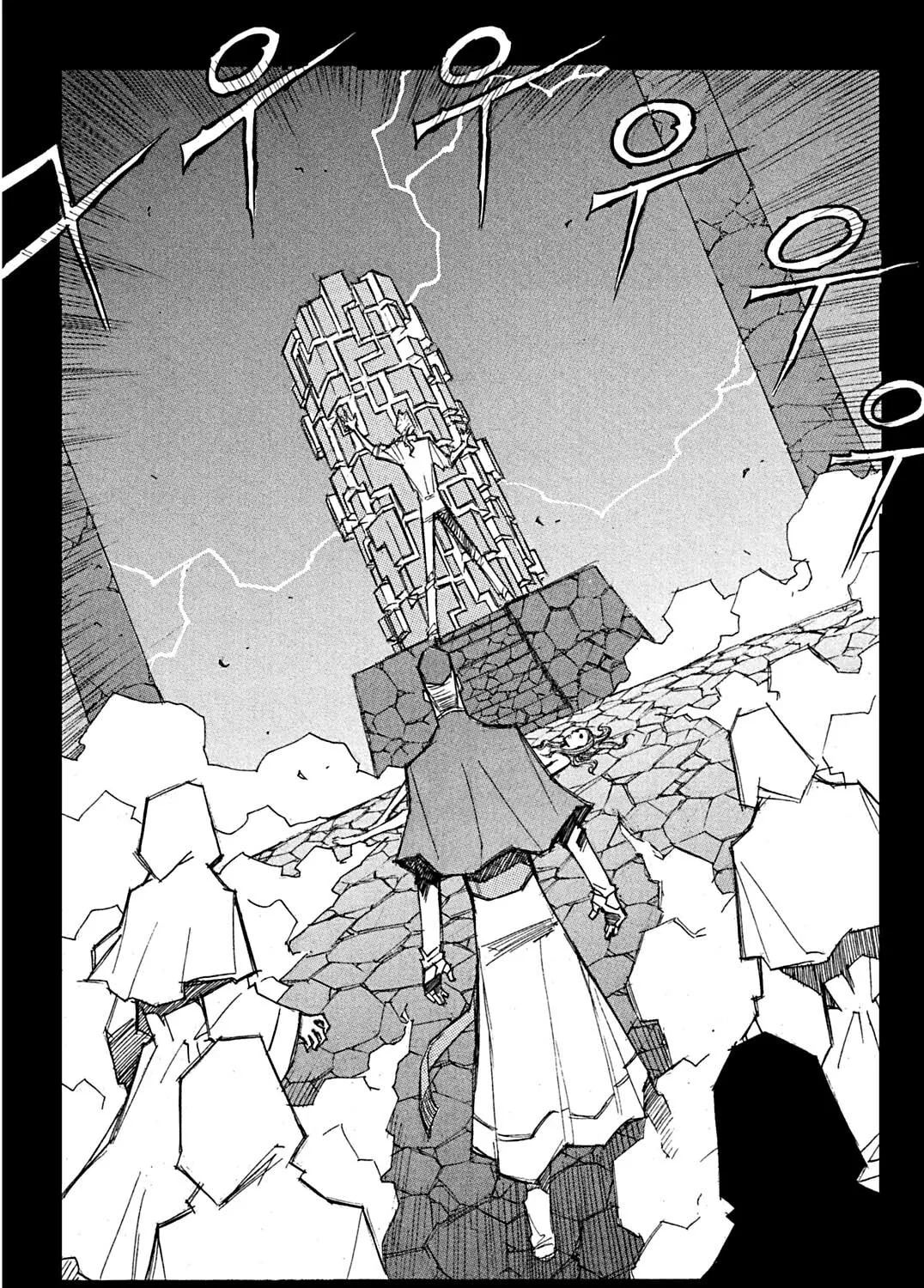 Priest Chapter 64 page 15 - 