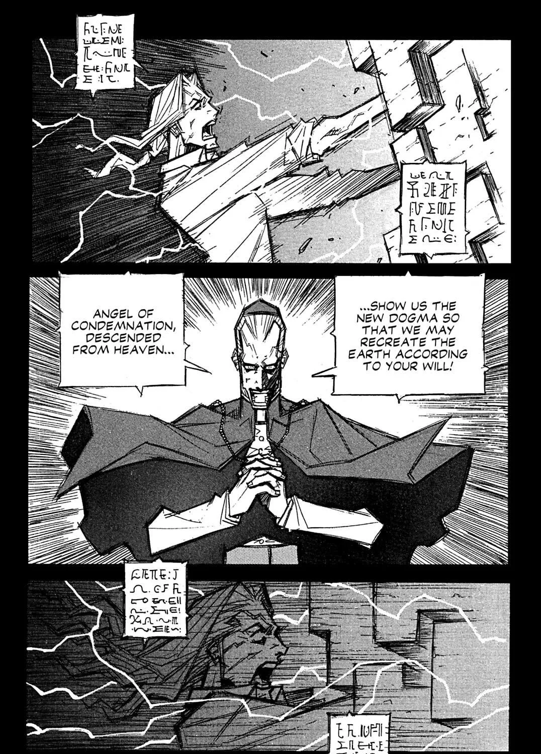 Priest Chapter 64 page 17 - 