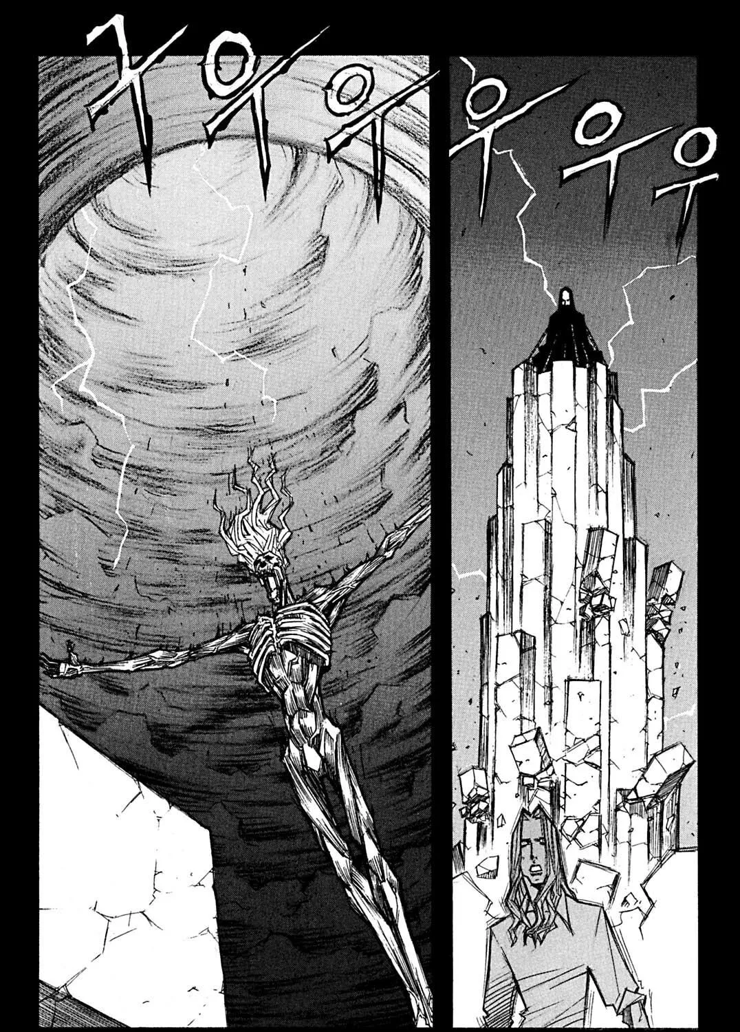 Priest Chapter 65 page 17 - 