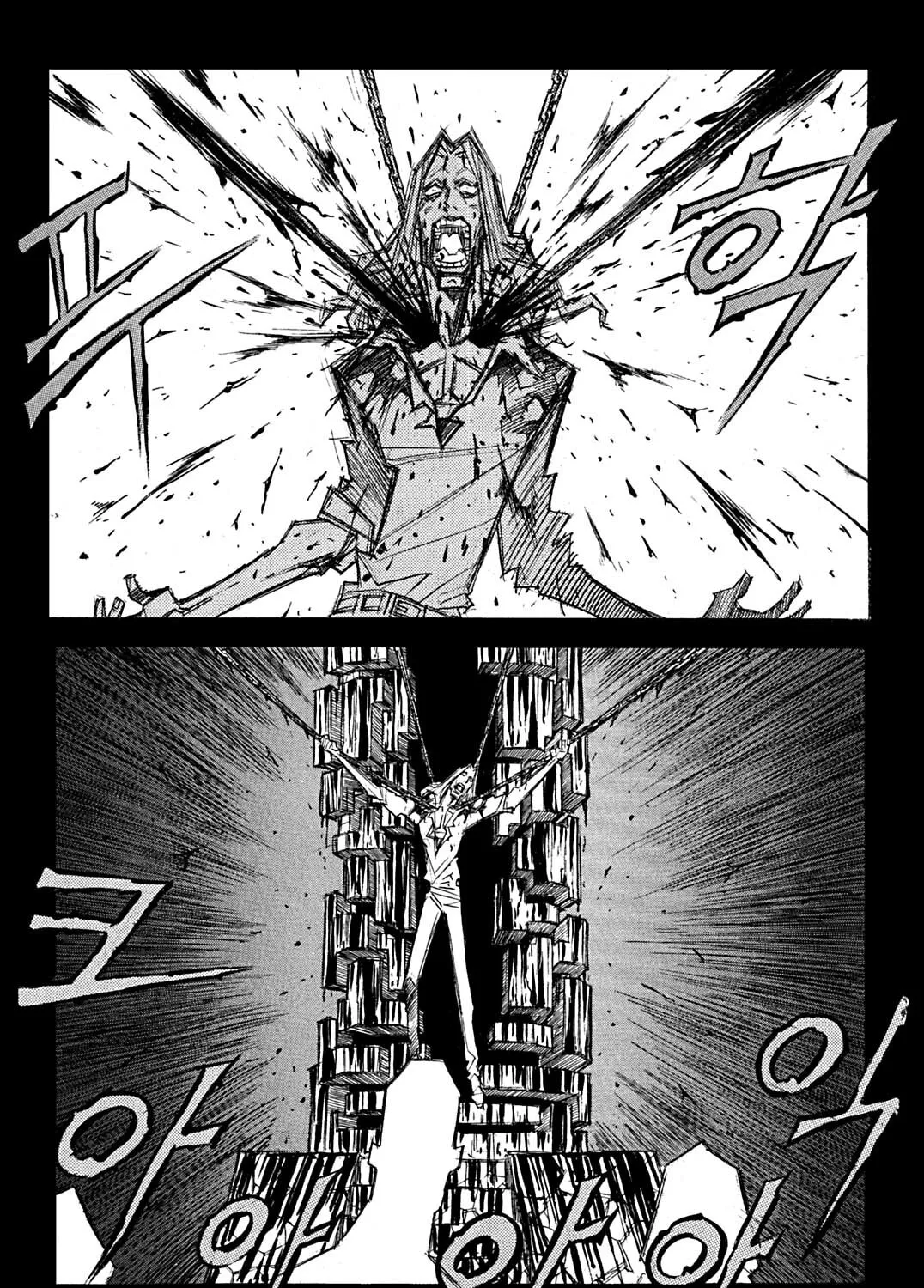 Priest Chapter 66 page 13 - 