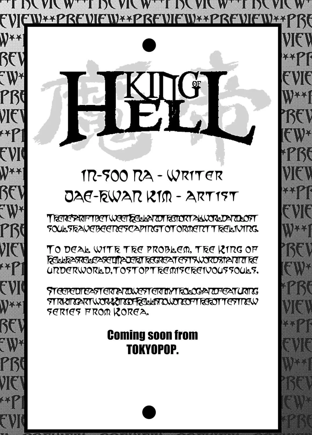 Priest Chapter 67 page 21 - 
