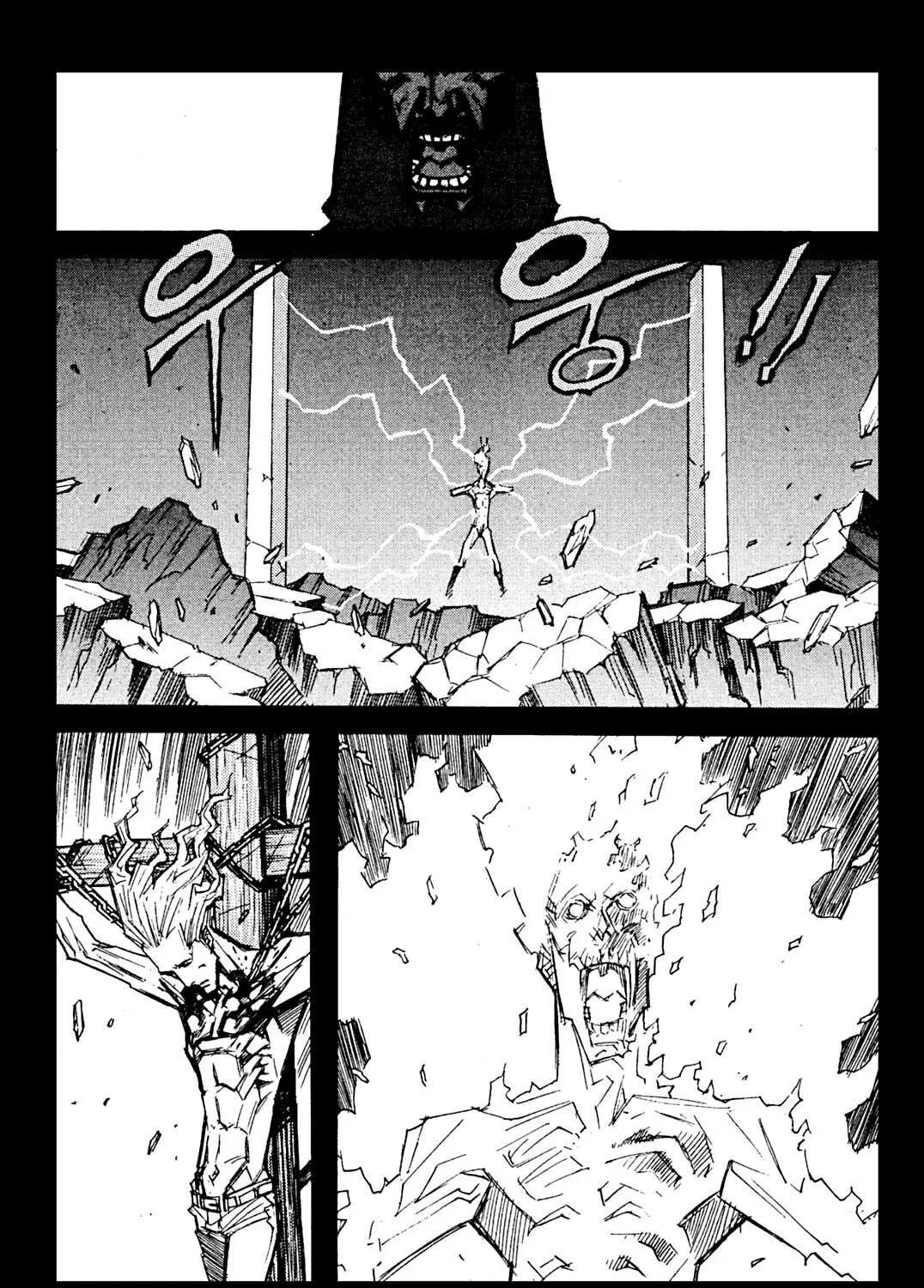 Priest Chapter 68 page 27 - 