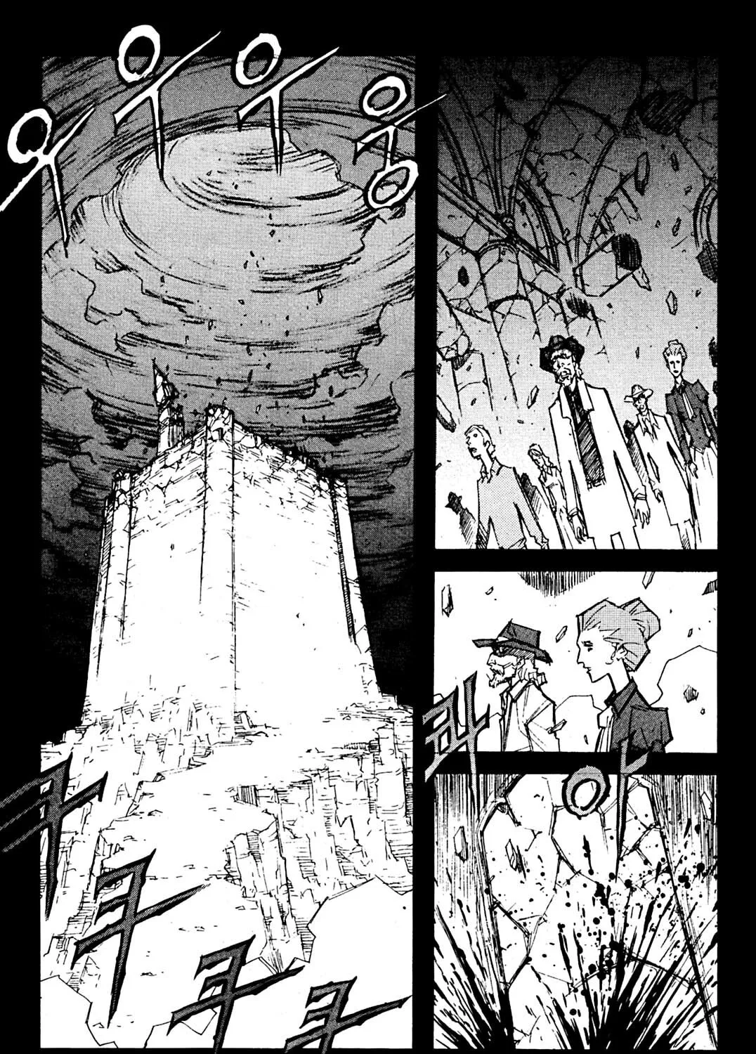 Priest Chapter 69 page 1 - 