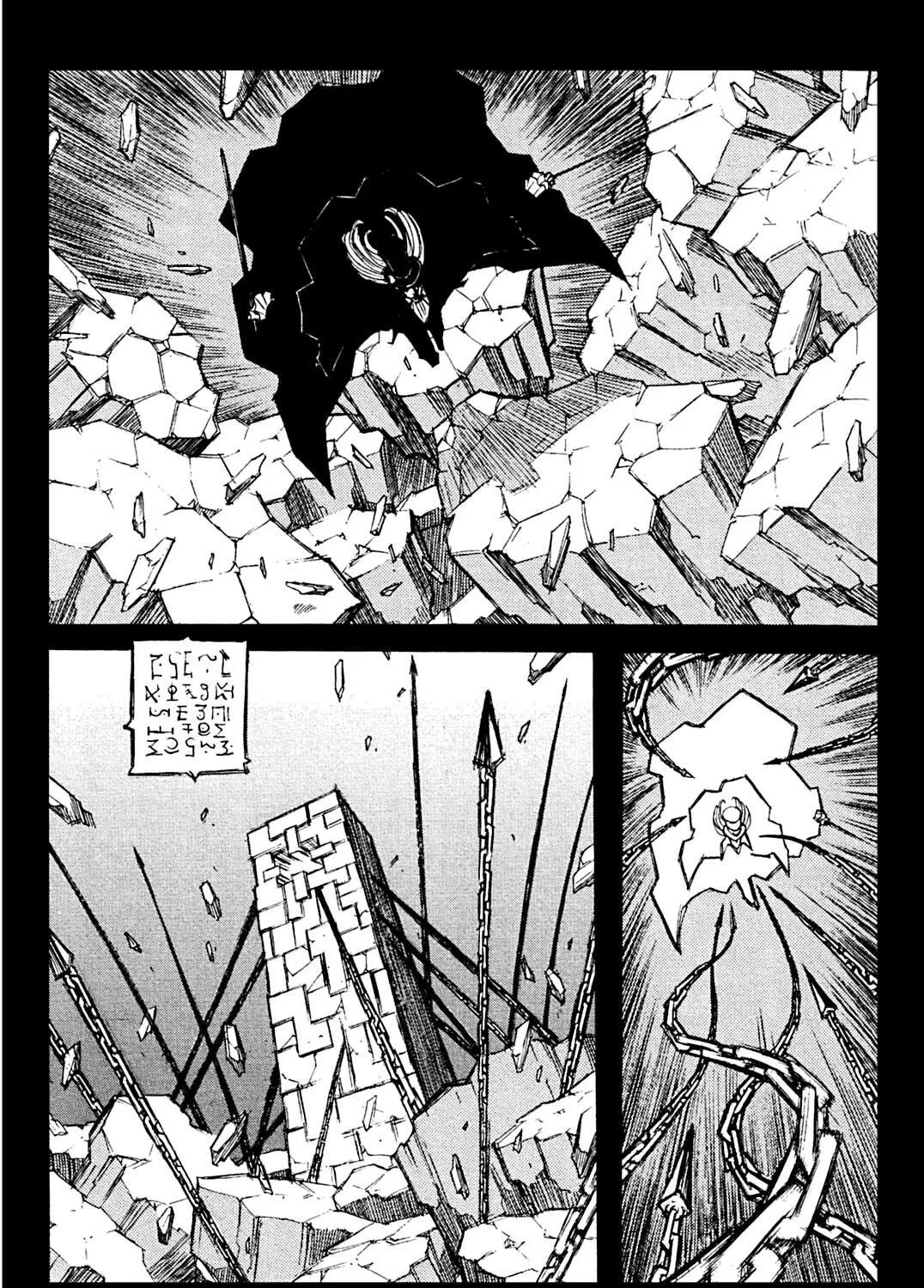 Priest Chapter 70 page 19 - 
