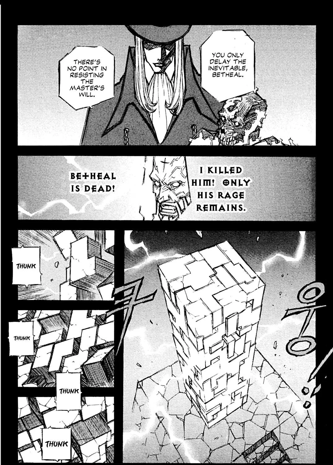 Priest Chapter 70 page 3 - 
