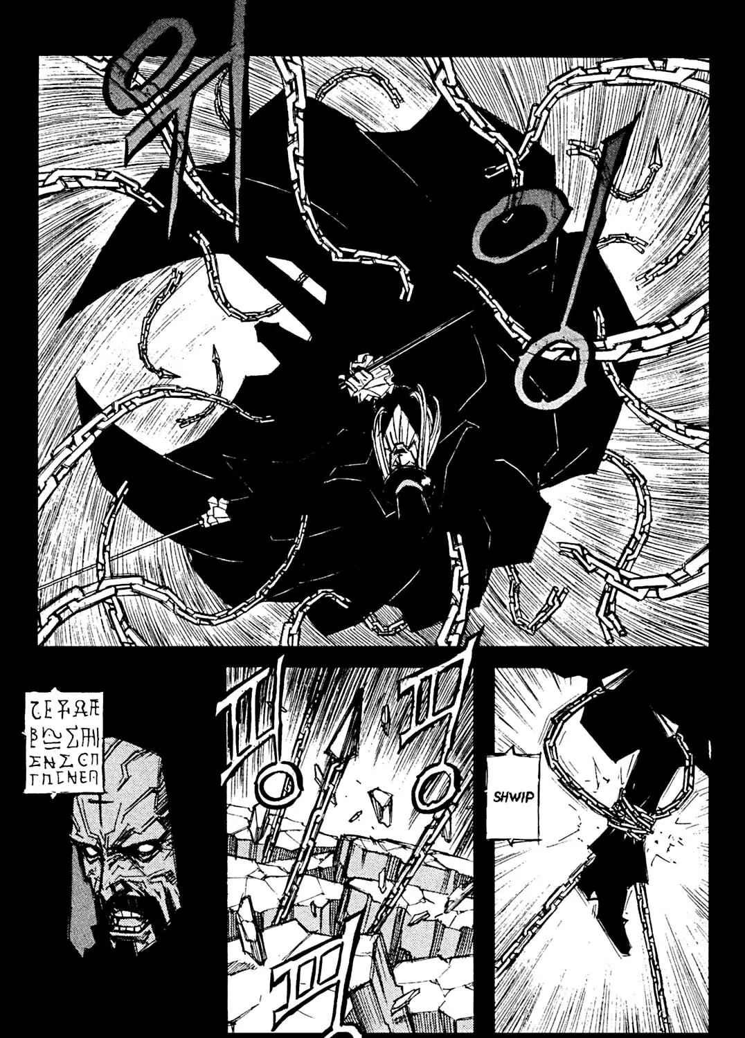 Priest Chapter 70 page 21 - 