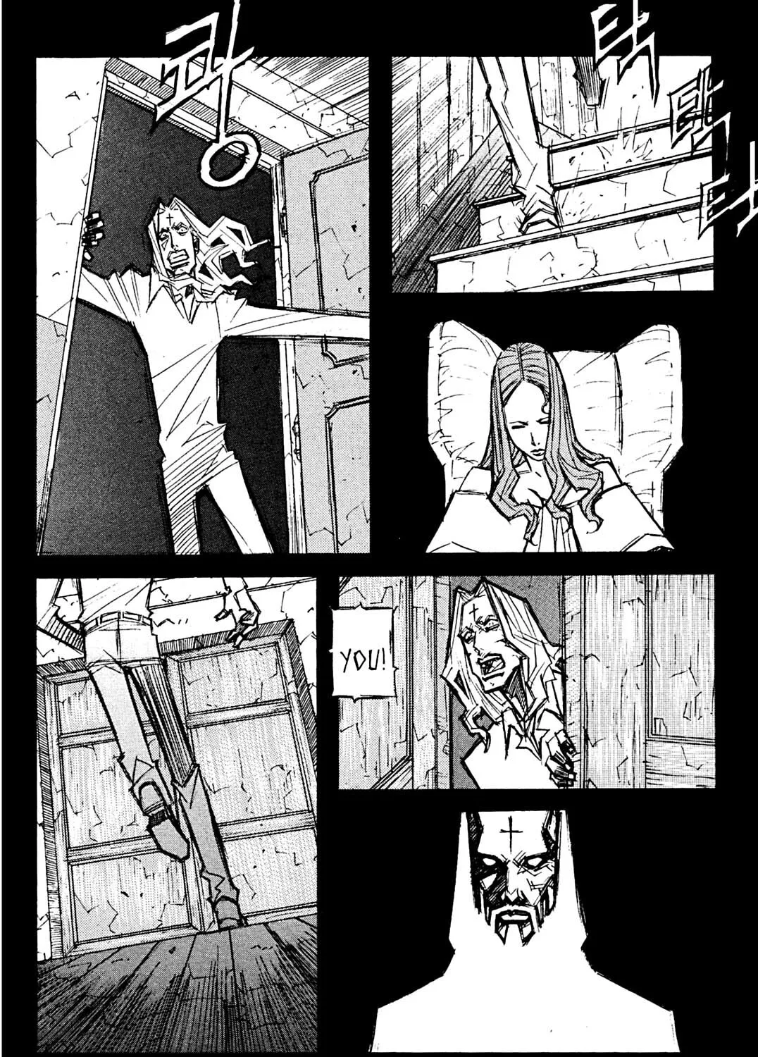 Priest Chapter 75 page 3 - 