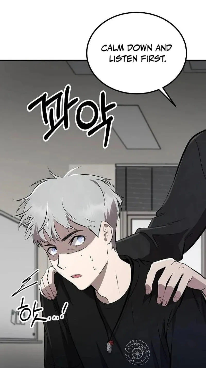Primal Evolution Chapter 10 page 8 - 