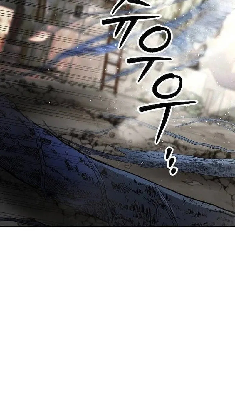 Primal Evolution Chapter 12 page 71 - 