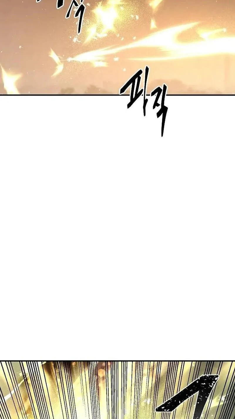 Primal Evolution Chapter 14 page 3 - 