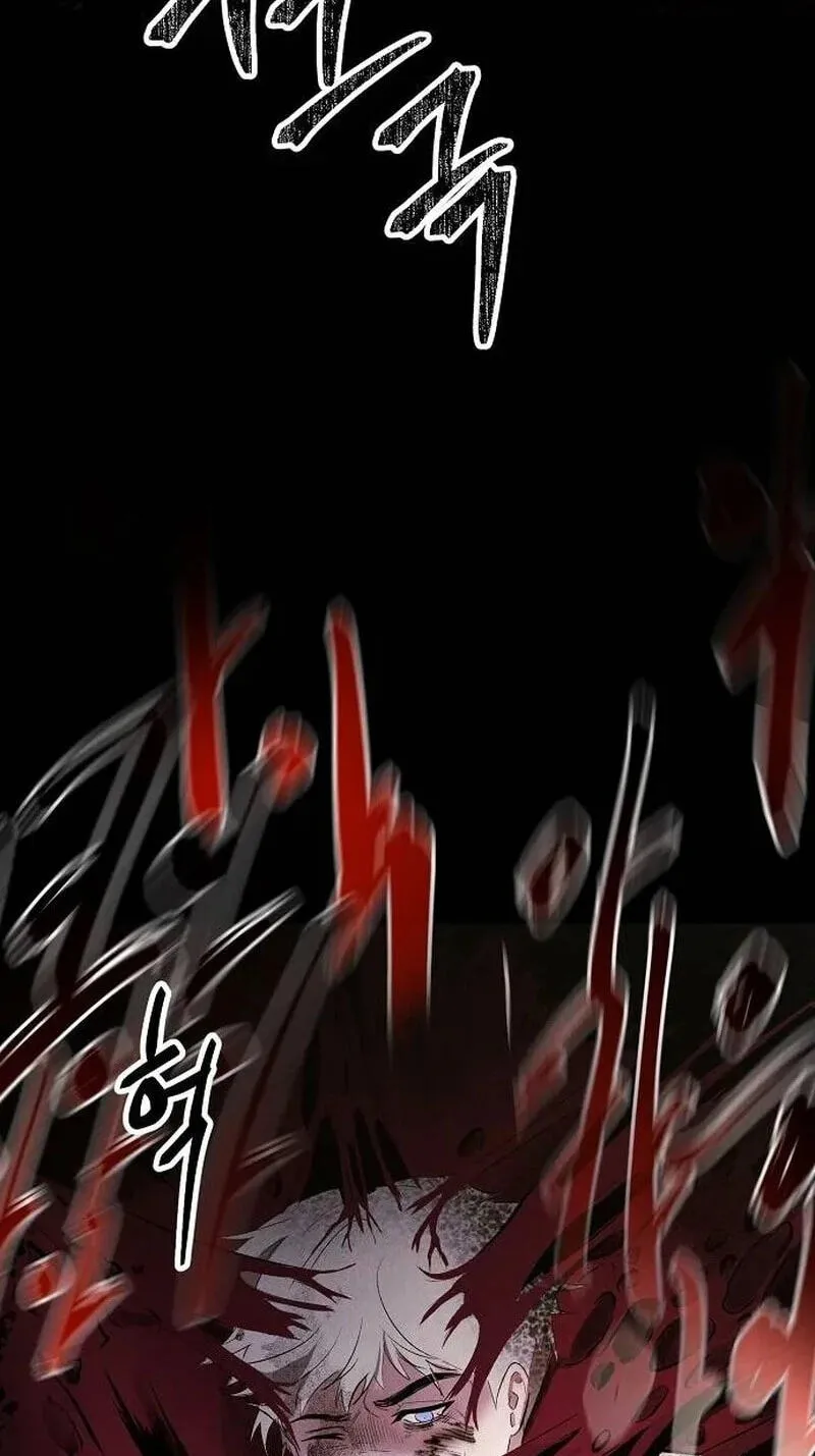 Primal Evolution Chapter 14 page 67 - 