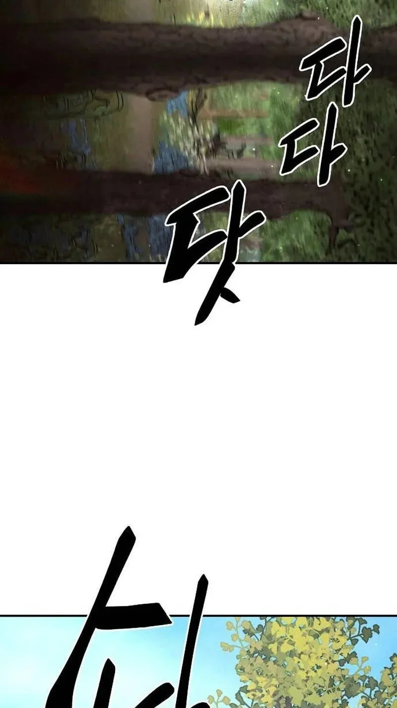 Primal Evolution Chapter 15 page 70 - 